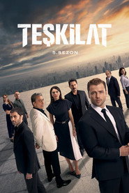 Разведка 5 сезон