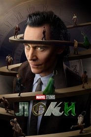Loki
