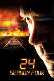 24 часа 4 сезон