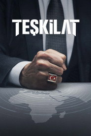 Разведка 1 сезон