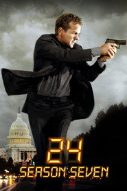 24 часа 7 сезон