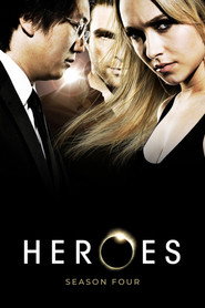 Герои 4 сезон