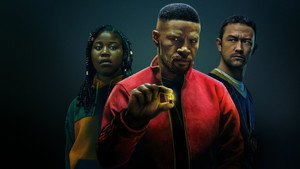Проект Power