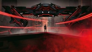 Трон: Арес