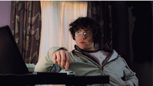 Пипец