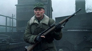 Враг у ворот