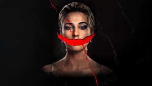 Улыбка 2
