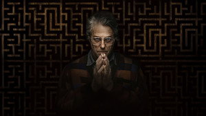 Еретик