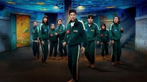Игра в кальмара