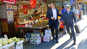 В поле зрения: 5 сезон 1 серия