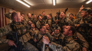 Под огнём