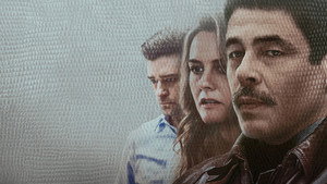 Рептилии