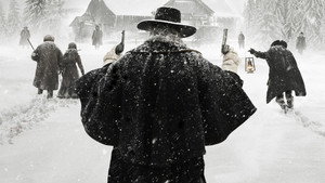 Омерзительная восьмёрка