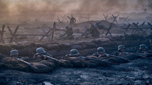 На Западном фронте без перемен