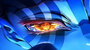 Истребитель демонов: Бесконечный замок