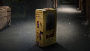 Детские игры