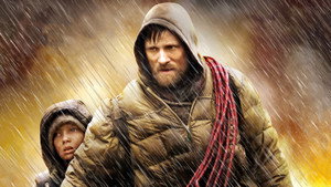 Дорога
