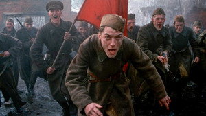 Враг у ворот