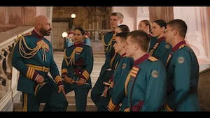 Академия «Минерва»: 1x8