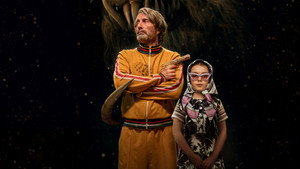 Поймать монстра