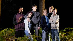 Райское озеро