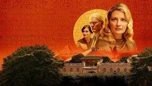 Убийство в посольстве