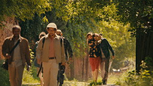 Настоящая боль