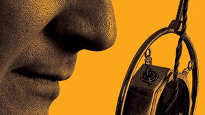 Король говорит!