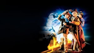Назад в будущее 3