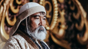 Легенды о героях Кондора: Храбрые