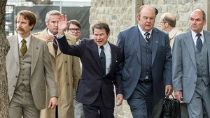 Вне времени: 2 сезон 8 серия