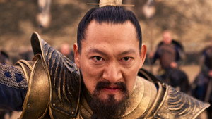 Колесо Времени: 1 сезон 8 серия