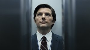 Разделение: 1x7