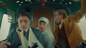 Финикийская схема