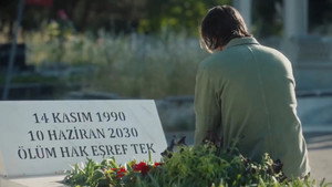 Мечта Эшрефа