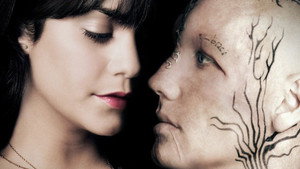 Страшно красив