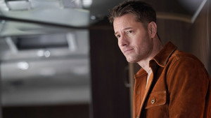 Следопыт: 2x19