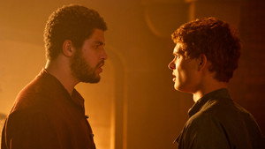 Колесо Времени: 1 сезон 7 серия