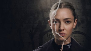 Алая река