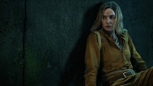 Укрытие: 2x1