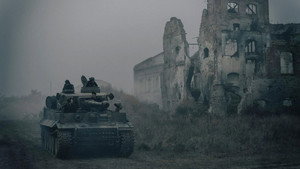 Тигр