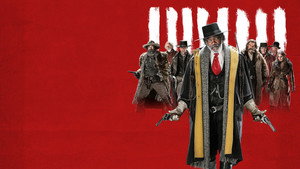 Омерзительная восьмёрка