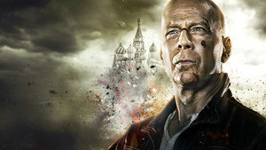 Крепкий орешек: Хороший день, чтобы умереть