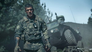 Военная машина