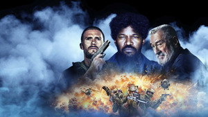 Игры возмездия