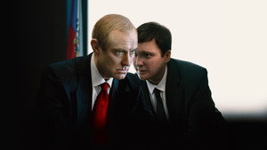 Кремлёвский волшебник