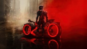Трон: Арес