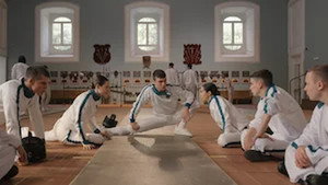 Академия «Минерва»: 1x3