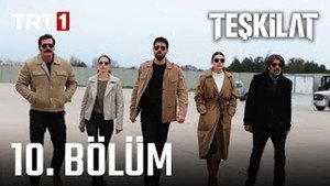 Разведка: 1 сезон 1 серия