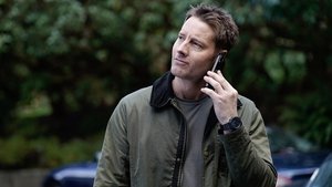Следопыт: 2x18